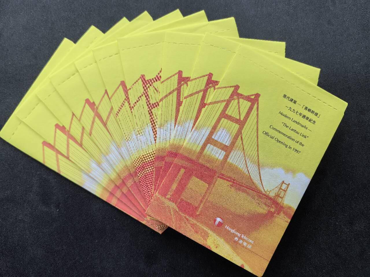 中国集卡电话磁卡专场拍卖(五十) 香港电话卡青马大桥原封套新卡10枚