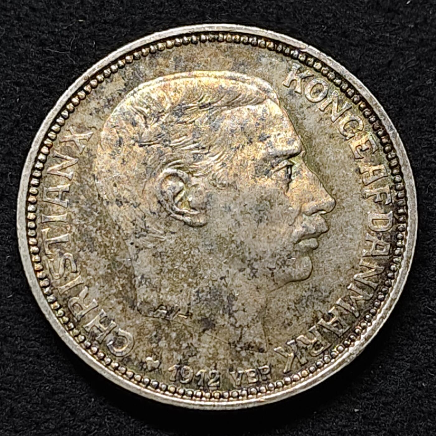 【全场包邮】纯粹捡漏拍477场（免费代拍第14场）调整中 丹麦1912年2克朗克里斯蒂安十世即位纪念银币