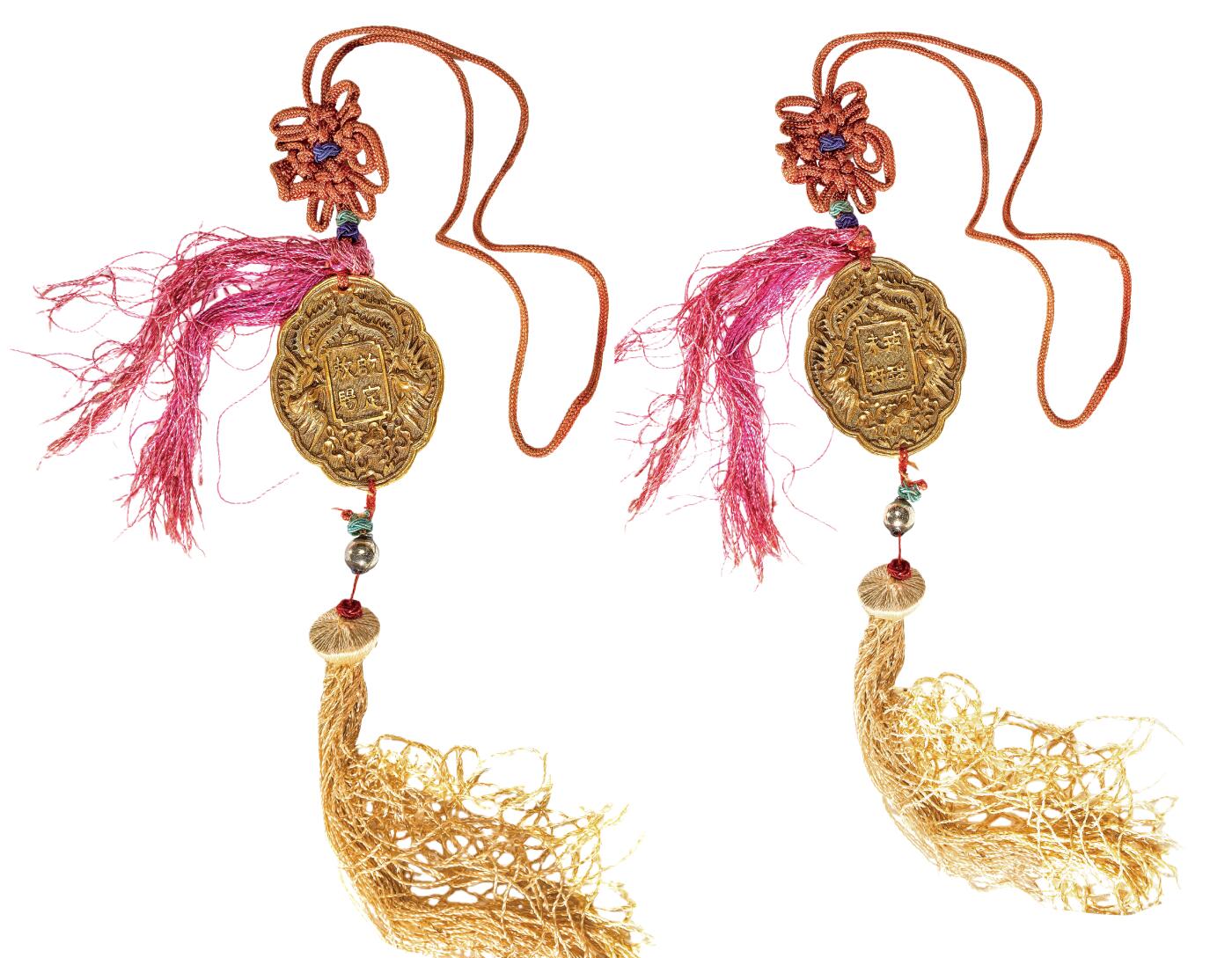 中新泰星2025年秋拍 徽章 纪念章及金银器专场 清代安南启定勅赐琼瑶永好金牌一枚