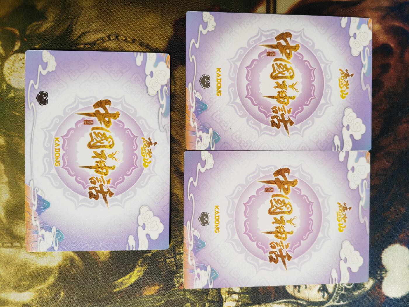 阳大大卡牌拍卖第82期（持续收拍品，周五晚上九点截拍，进群福利早知道） 鹿溟山 中国神话 嫦娥等CCC卡4张