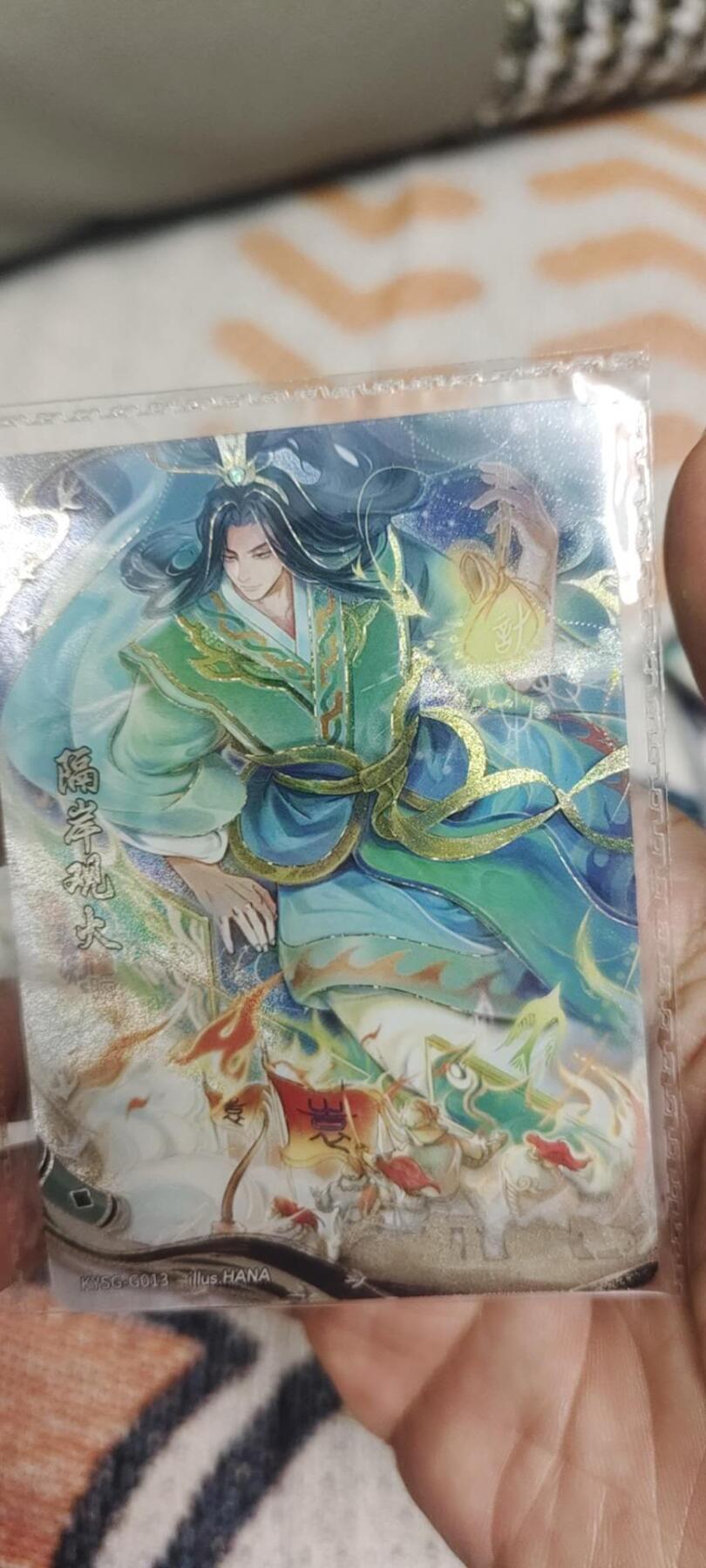 秋原瞳的小店第二十八期（持续收拍，月中，适合出去旅游的季节） 卡游三国千古一瞬原膜