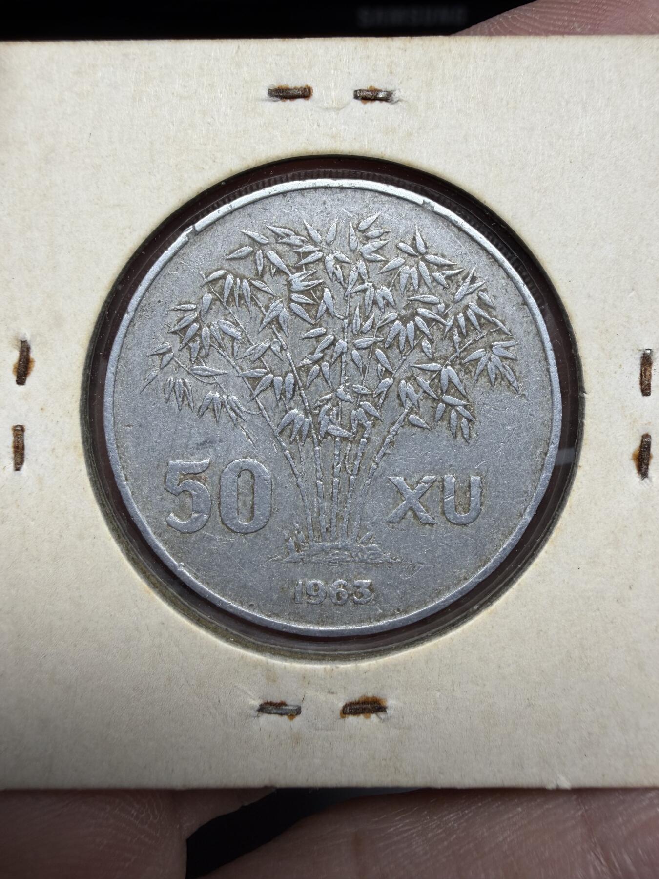 2025年集古藏今外币拍卖第十期-第6场—（总第286拍），可以寄存60天，满160元包邮。 1963年南越50苏