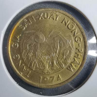 沼泽如烟--第902场 - 越南1974年10盾