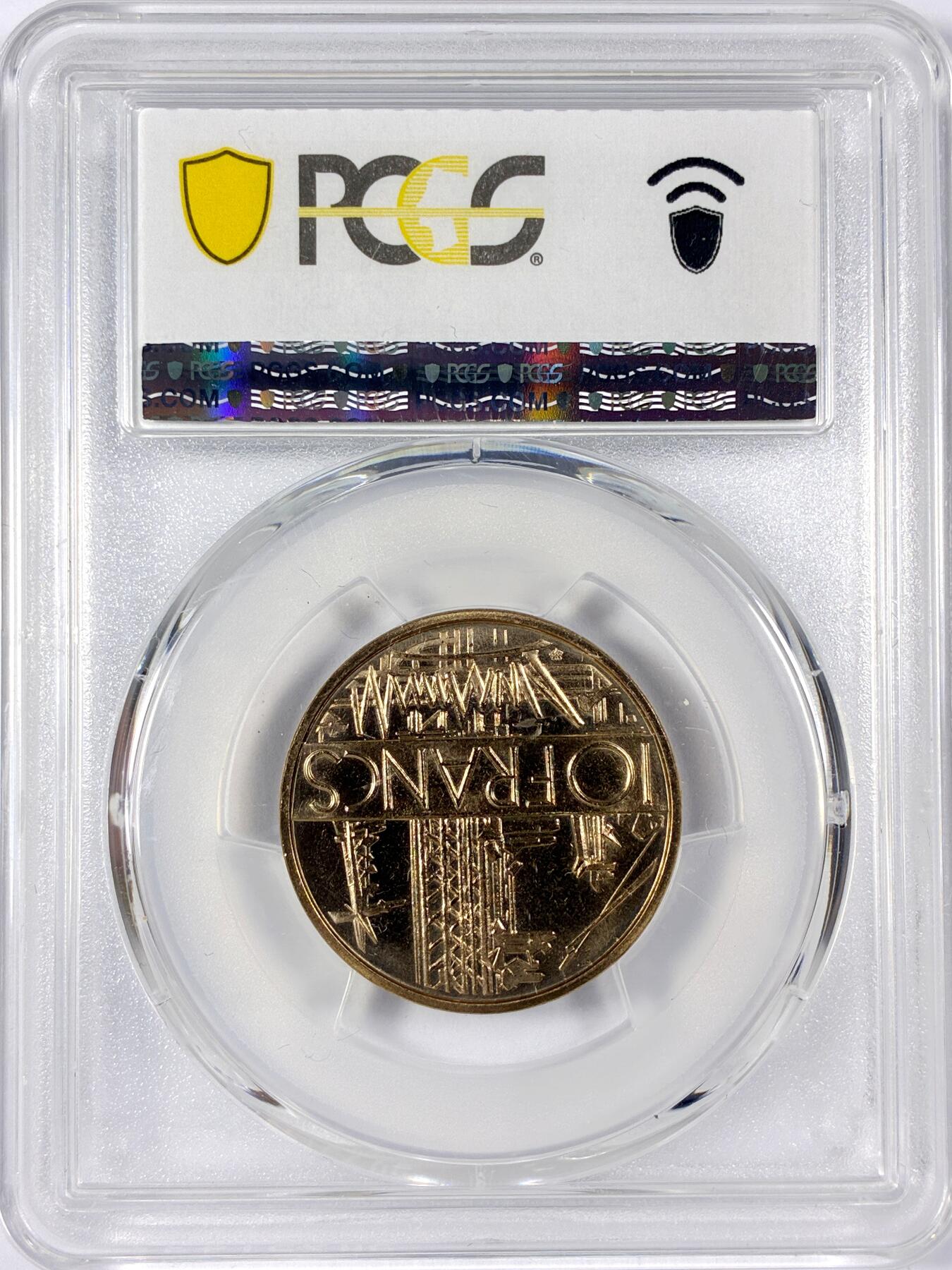 【雨安】【世界币章114期】2025-11-15 周六 19:30 保真 8秒倒数自动落锤 高效拍卖 [评级现代] France 法国 10法郎 1974年 PCGS-MS67