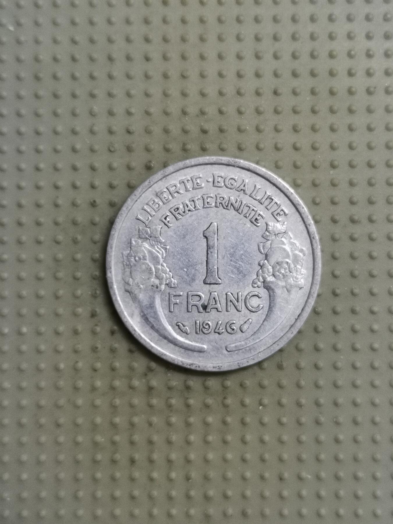 2025年第115场各国散币拍卖（总第115场） 法国1946年1法郎