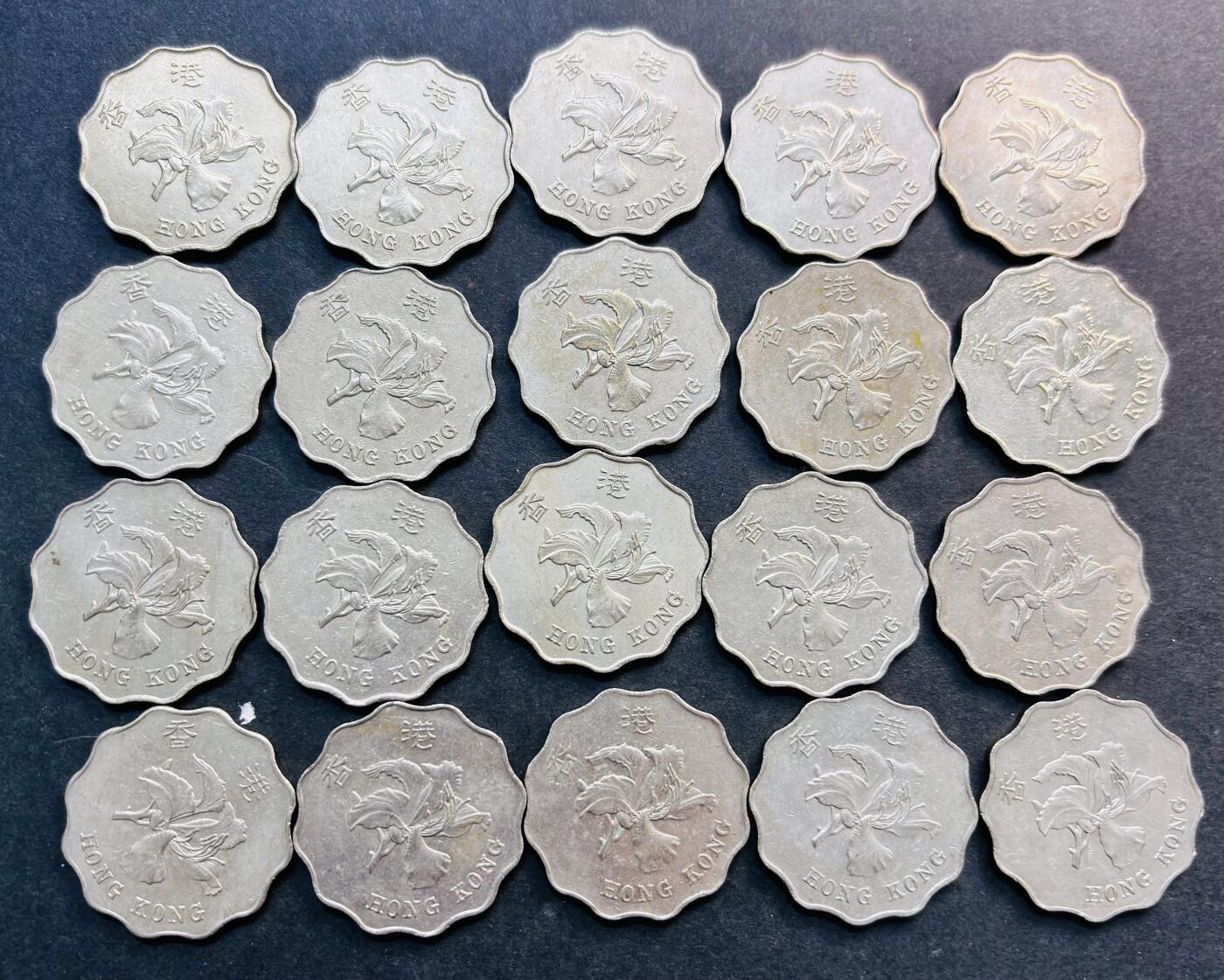 文馨钱币收藏第 281 场，【 长期接收代拍品】银元，银币，套币，纸币专场（本场截拍后休息三天，19 号发货） 原光好品早期 1993-1995 年香港紫荆花贰元一组 20 枚