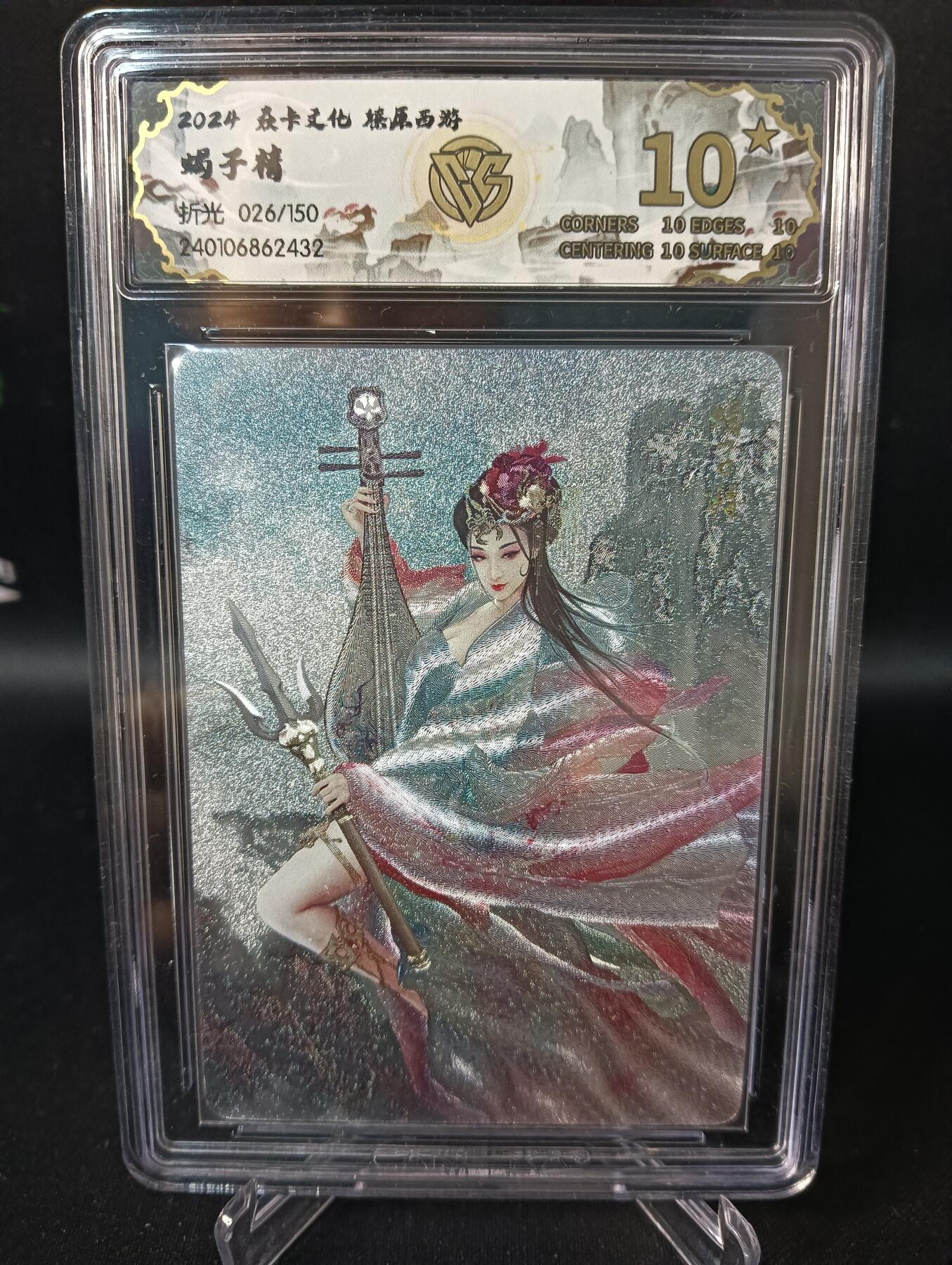 花开卡拍第47期（11月16号周日截拍，品控勿拍!!!拍品不寄存，运费5元，自制卡难免瑕疵，可能存在轻微撞角爆边等出厂瑕疵，品控介意勿拍！）