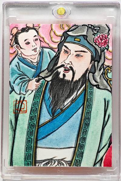 白泽拍卖卡牌手绘专场第28期（细雨生寒、寻梅闻香） - 2025 卢艺丰手绘卡 福星 三拼卡之一  卢艺丰背简绘 卡砖封装