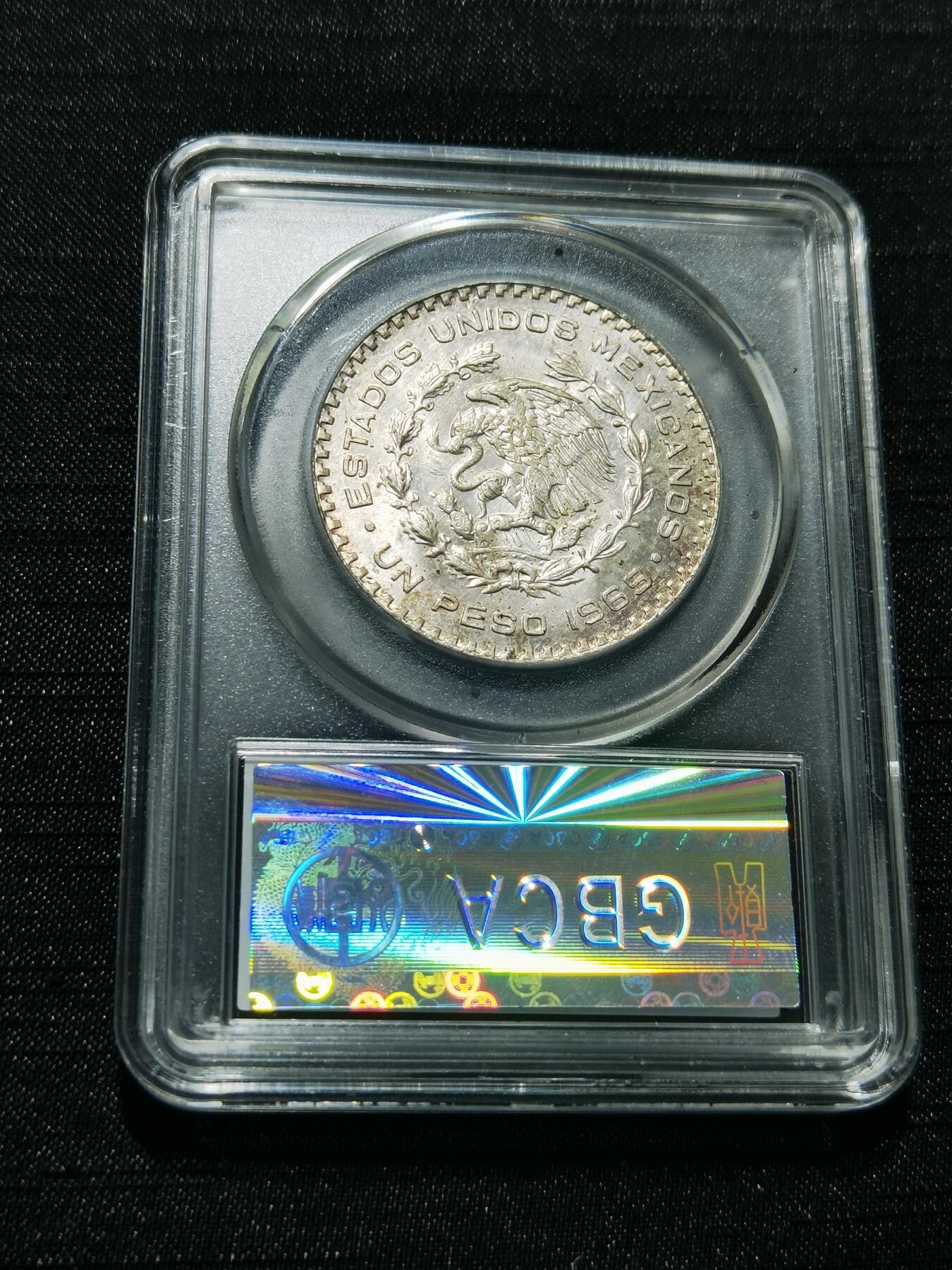 天下钱庄专场欢迎参拍