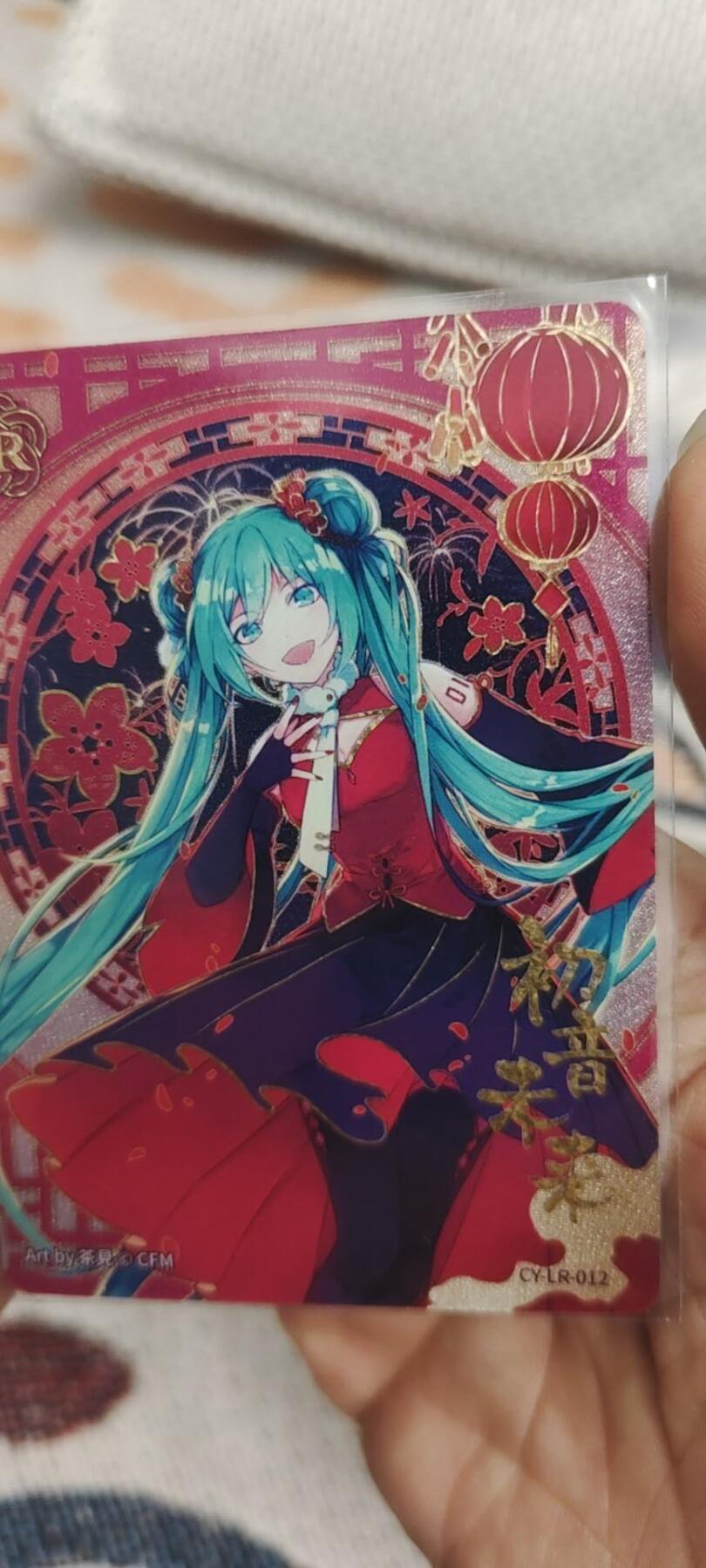 秋原瞳的小店第二十八期（持续收拍，月中，适合出去旅游的季节） 卡游初音lr