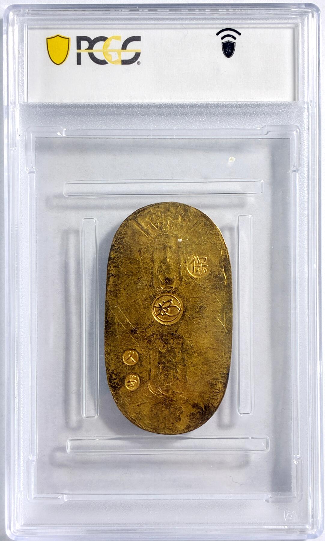 【雨安】【世界币章114期】2025-11-15 周六 19:30 保真 8秒倒数自动落锤 高效拍卖 [金币] Japan 日本 判金 (1837-58) 天保 PCGS-AU55 背