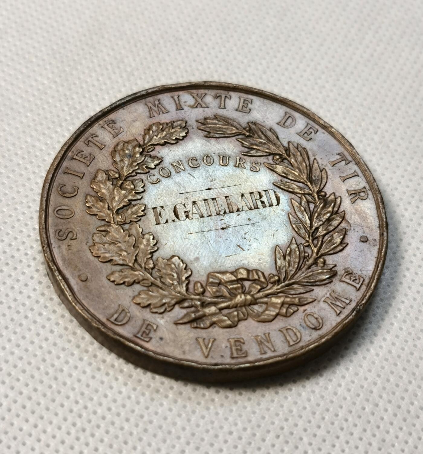 甄臻铺-世界币章拍卖（第39期）送拍享返佣金等优惠多多 法国  旺多姆混合射击协会大铜章  50.9mm  4.1mm  60g