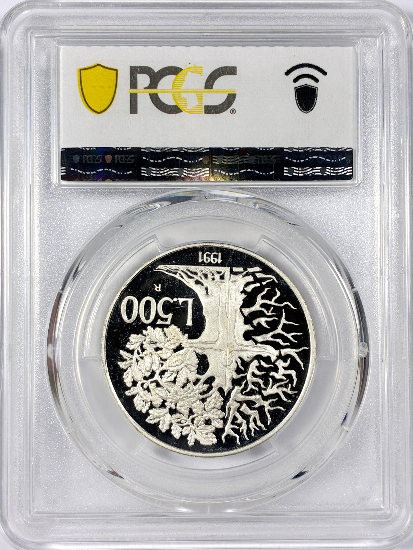 【雨安】【世界币章114期】2025-11-15 周六 19:30 保真 8秒倒数自动落锤 高效拍卖 [评级现代] Italy 意大利 500里拉 1991年 动物和植物 PCGS-PR69DCAM