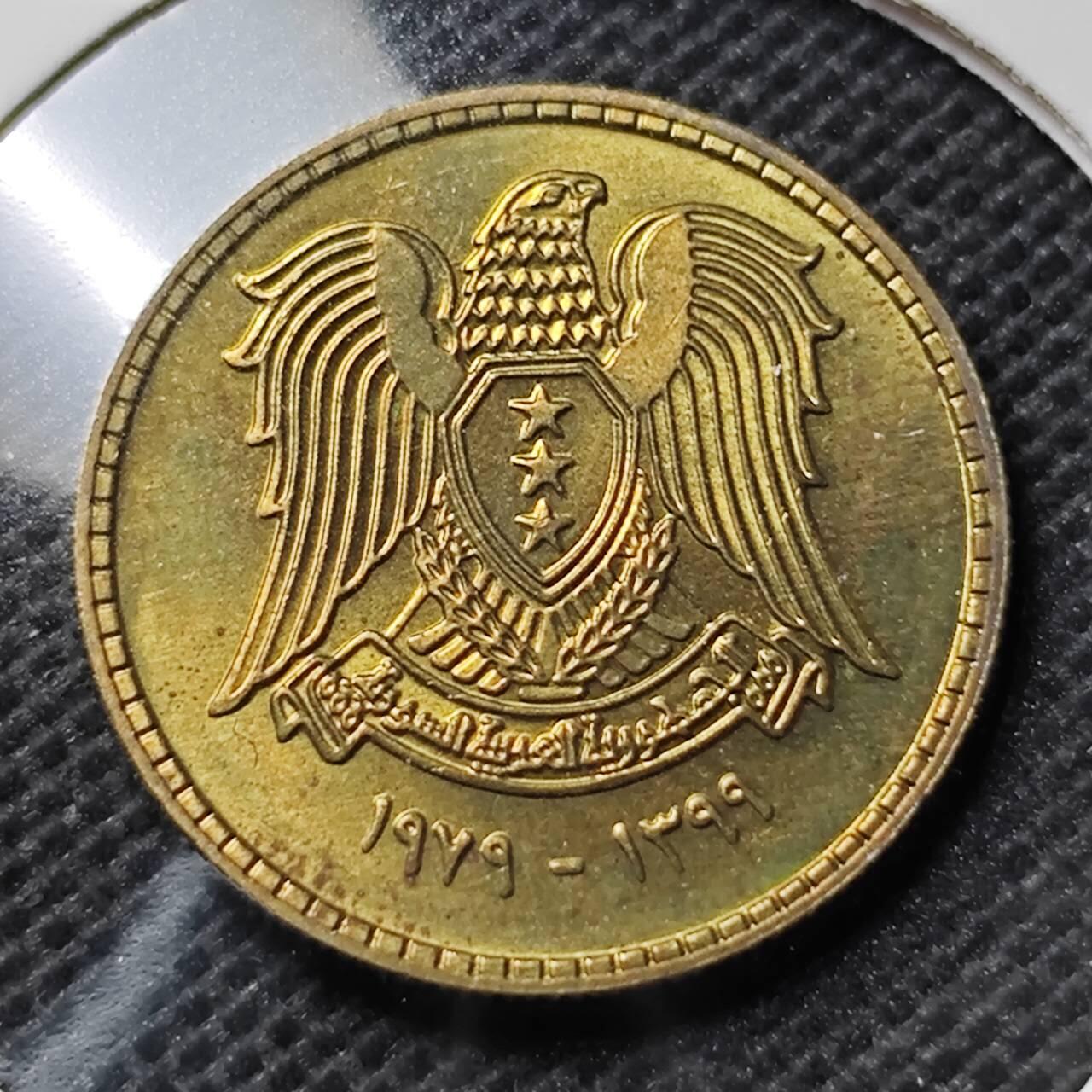 KK钱币收藏小铺  第369场  2月预留时间 周末发货  叙利亚5皮铜币