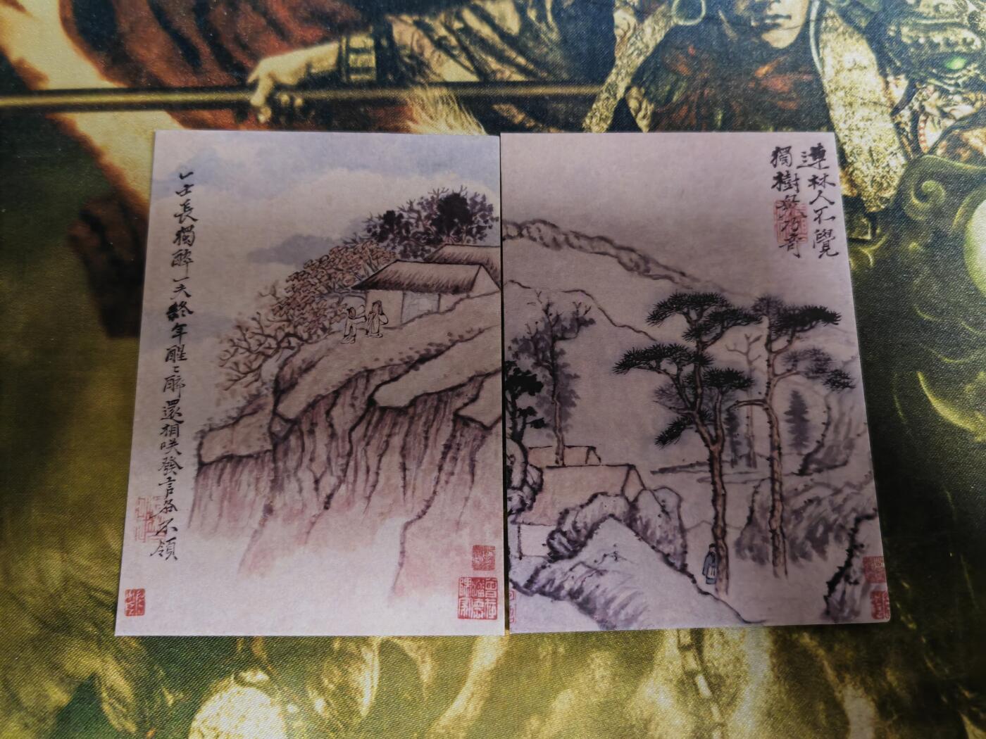 阳大大卡牌拍卖第82期（持续收拍品，周五晚上九点截拍，进群福利早知道） 字画卡20张 临摹欣赏好物