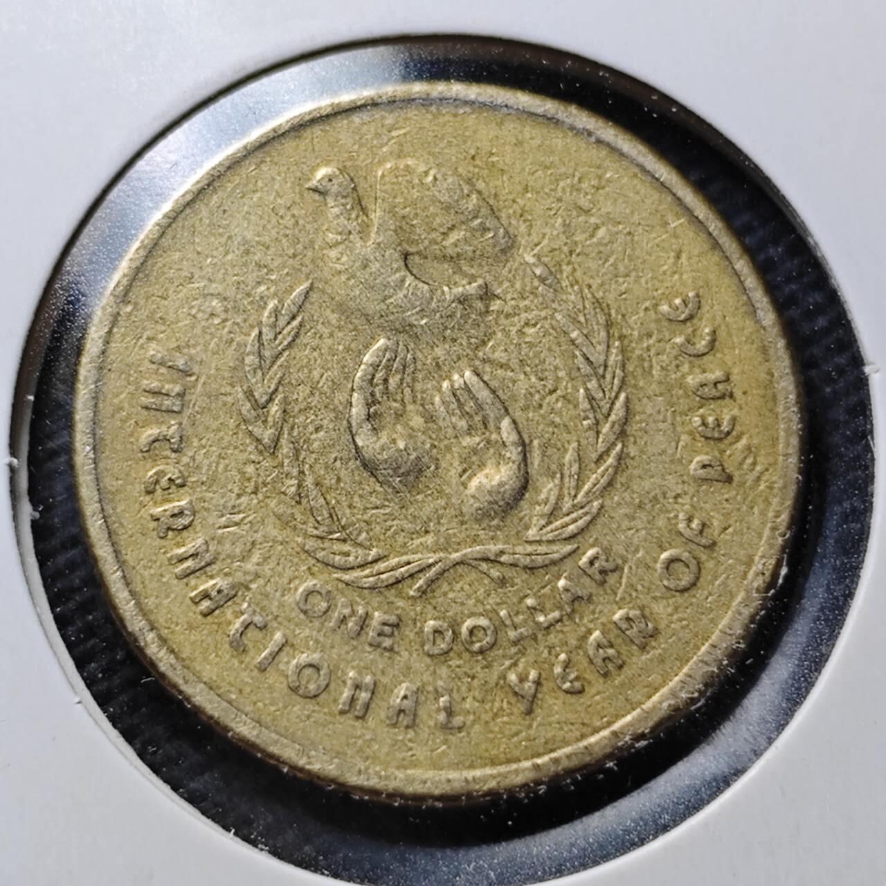 KK钱币收藏小铺  第369场  2月预留时间 周末发货  澳大利亚1元纪念币