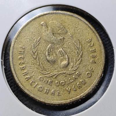 KK钱币收藏小铺  第369场  2月预留时间 周末发货 -  澳大利亚1元纪念币