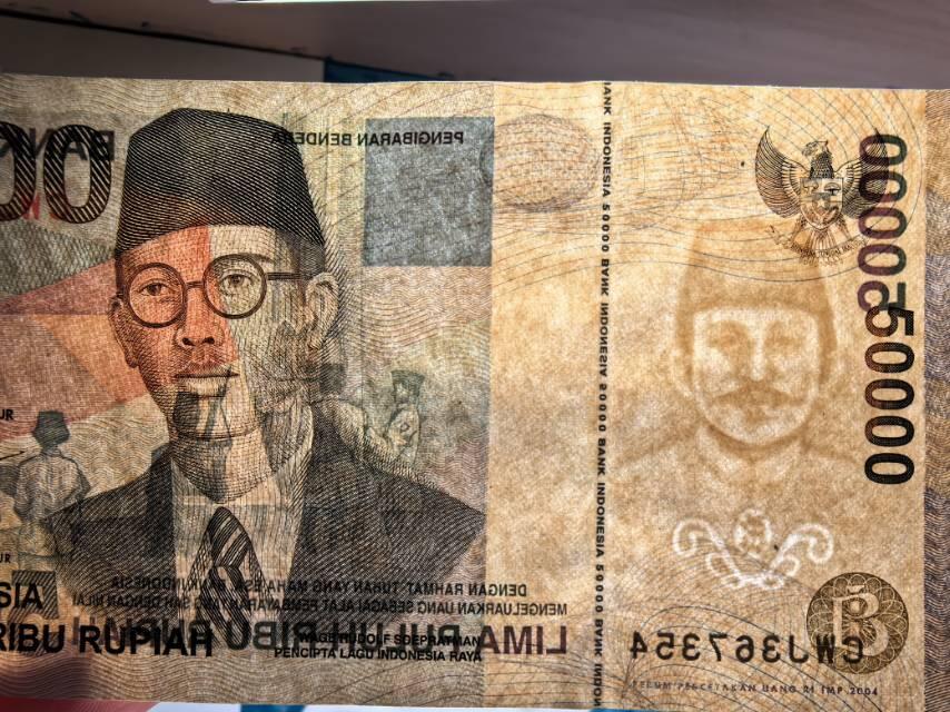 99版印尼50000卢比（盾）20张一起走