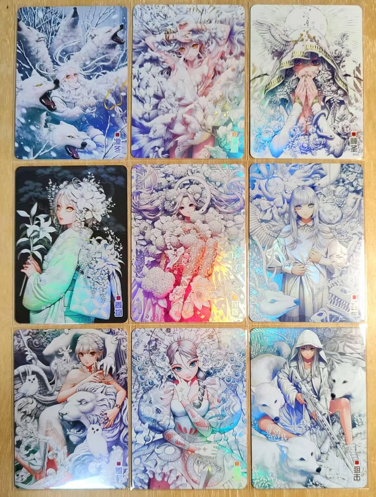 龙虎卡牌第六三场 （无佣金，周六结拍，欢迎送拍）