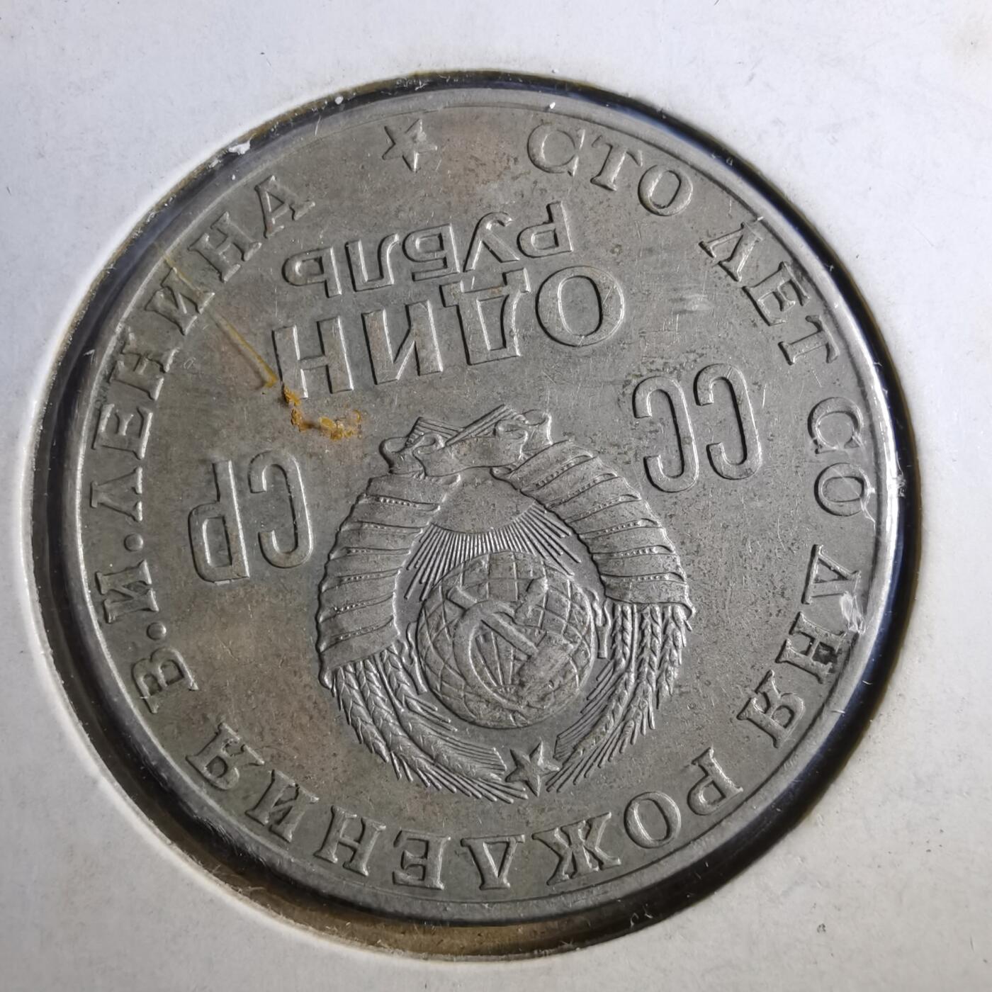 沼泽如烟--第902场