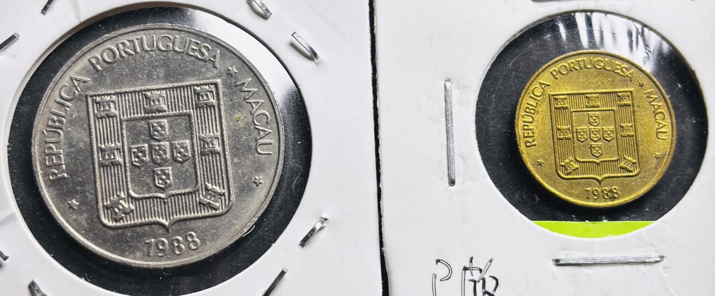 文馨钱币收藏第 281 场，【 长期接收代拍品】银元，银币，套币，纸币专场（本场截拍后休息三天，19 号发货） 少见好品 1988 年澳门大龙五元，➕福字一毫