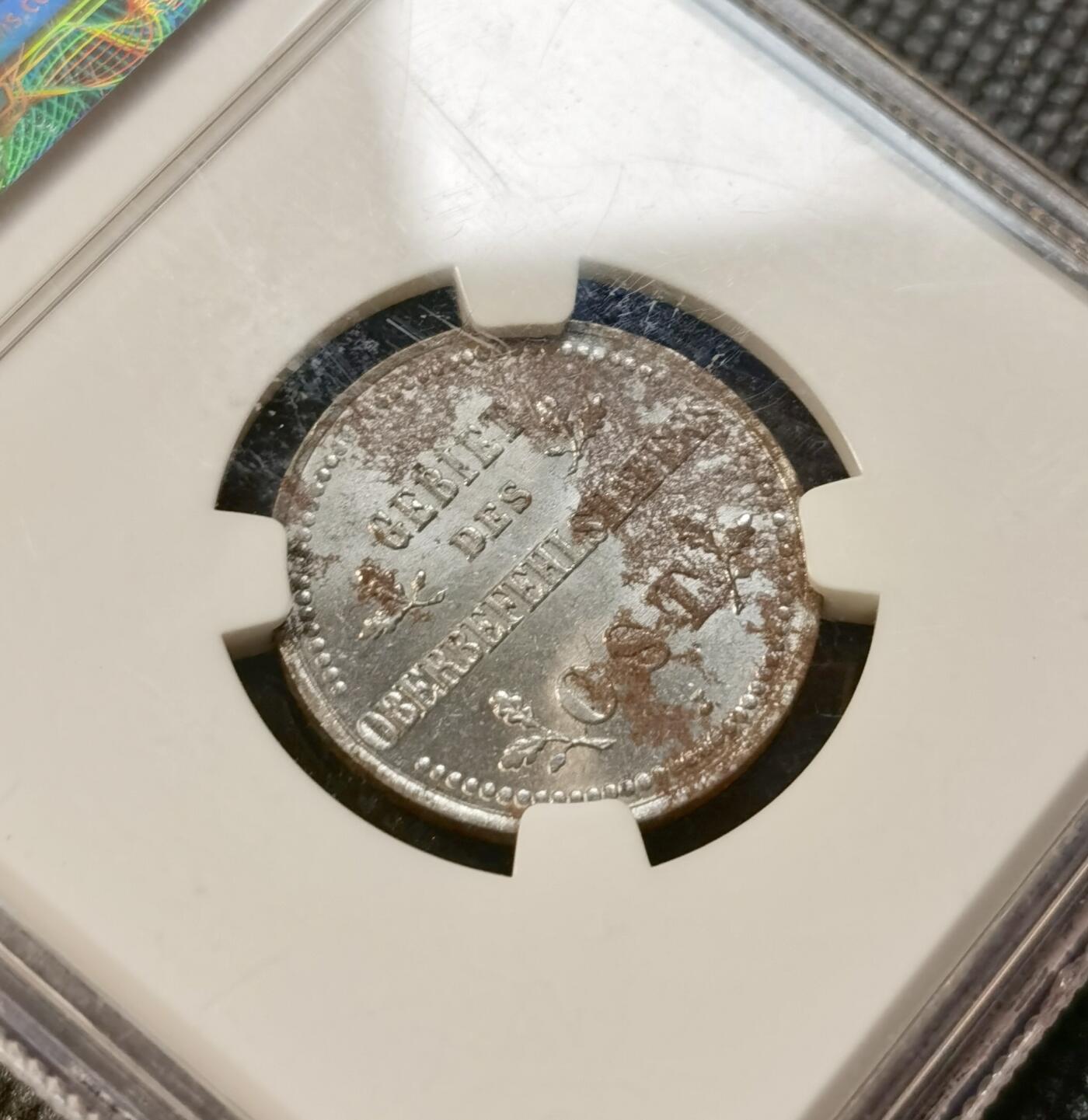 甄臻铺-世界币章拍卖（第39期）送拍享返佣金等优惠多多 NGC-MS62 德国一战东线战区1916年2戈比铁币