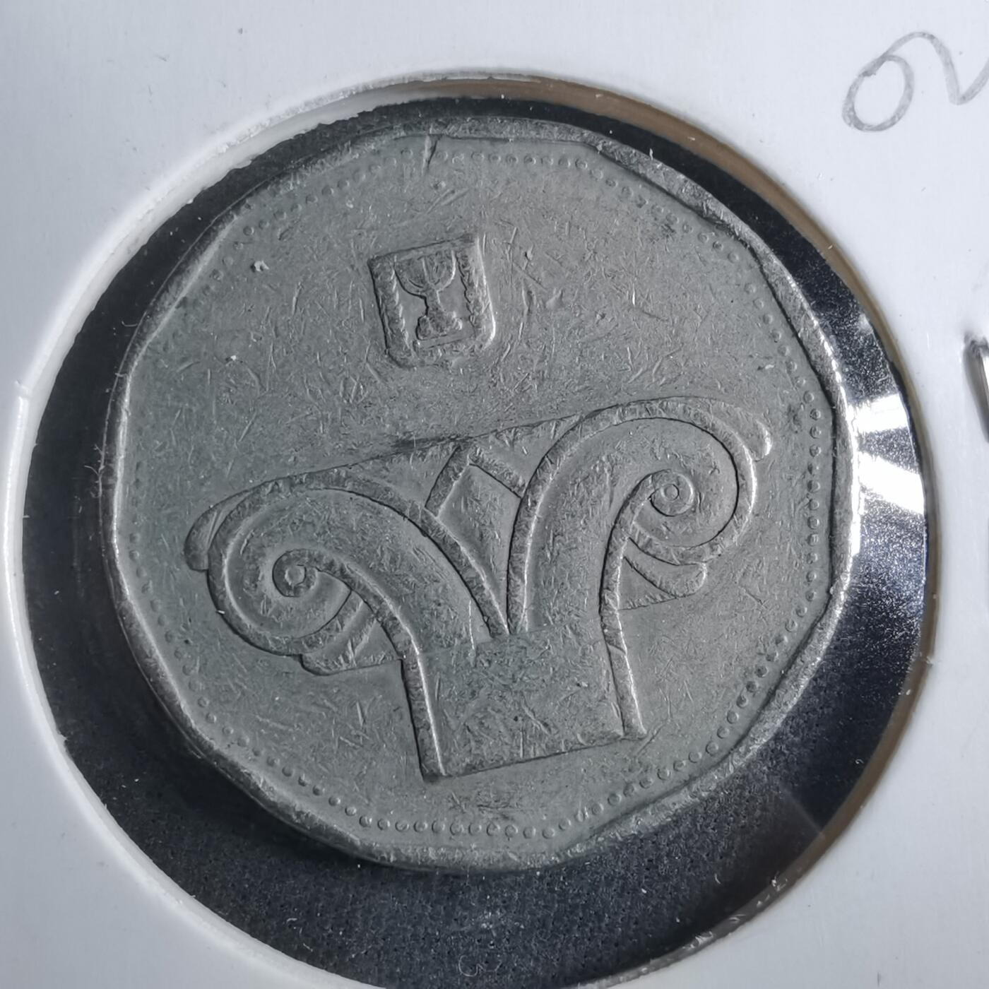 沼泽如烟--第902场