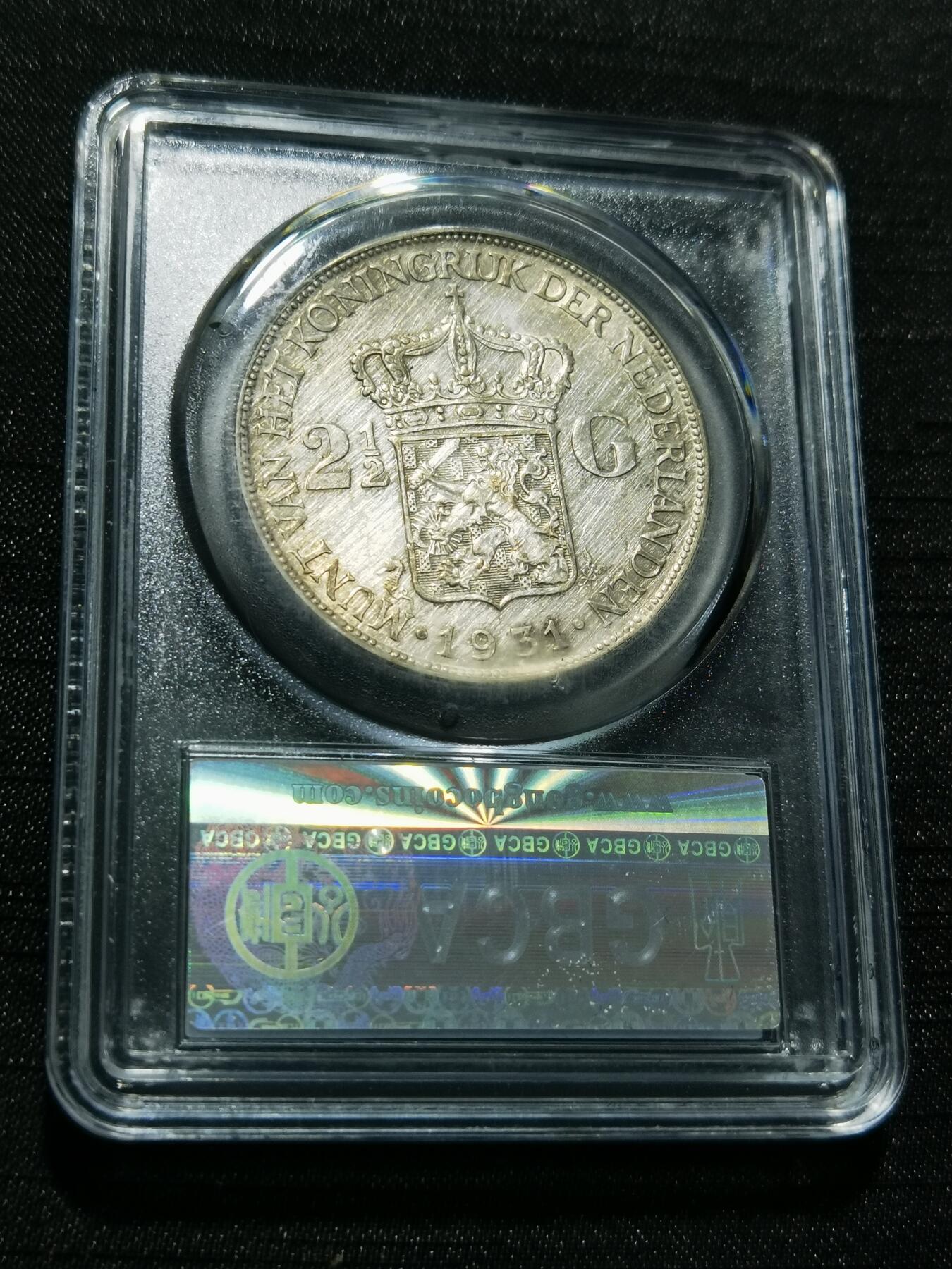 天下钱庄专场欢迎参拍 荷兰威廉敏娜女王银币