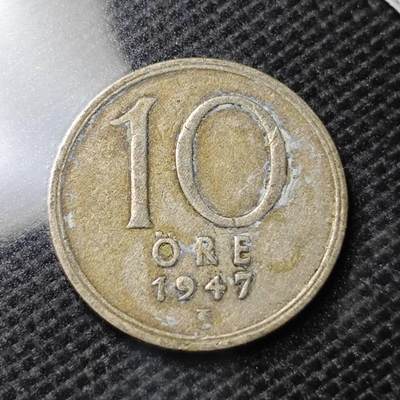 KK钱币收藏小铺  第369场  2月预留时间 周末发货 -  1947瑞典10欧尔银币
