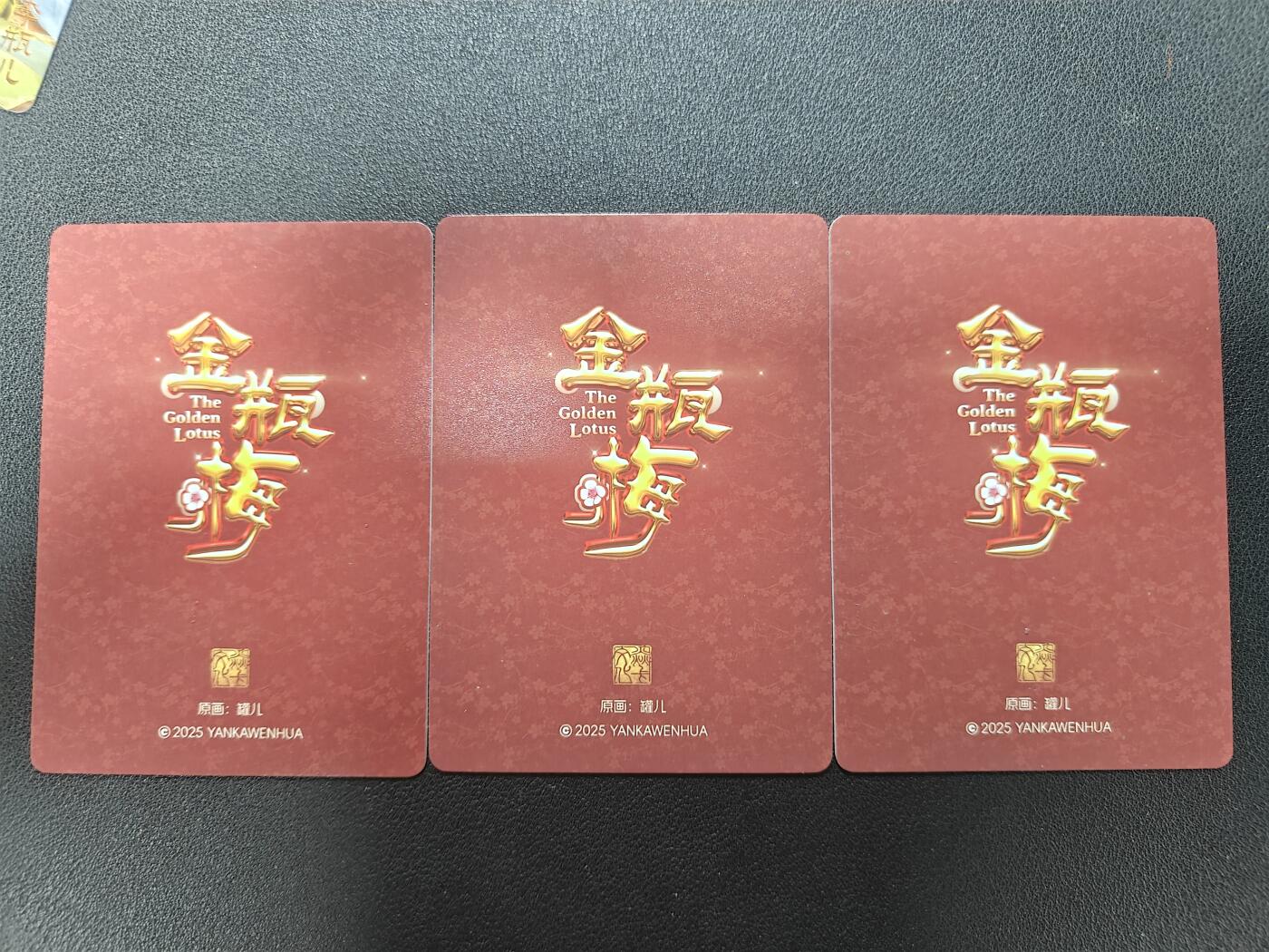 天玑星卡拍第137期《11.13周四截拍》持续收拍收评中 满赠卡需备注