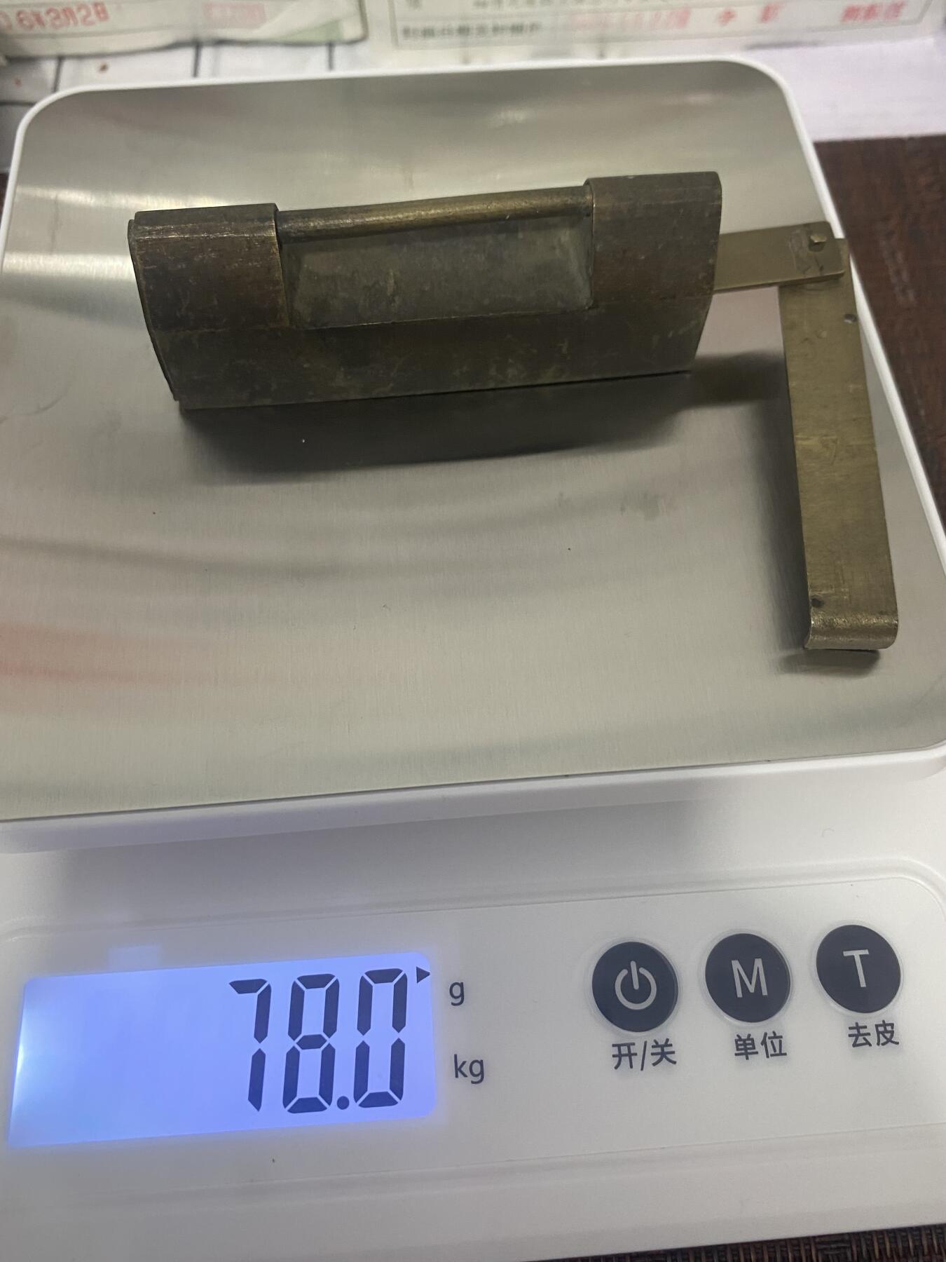 江南站杂项场 铜锁带钥匙