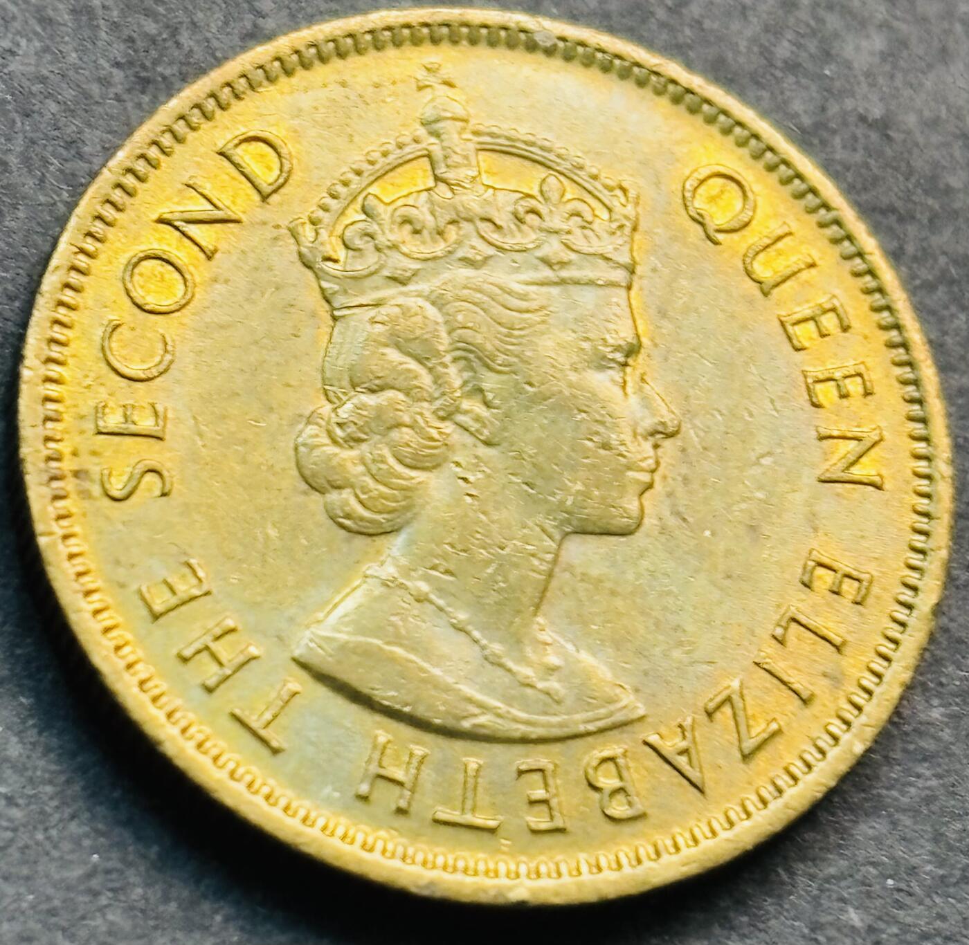 文馨钱币收藏第 281 场，【 长期接收代拍品】银元，银币，套币，纸币专场（本场截拍后休息三天，19 号发货） 铜光品相 1978 年英属香港一毫铜币，伊丽莎白二世时期 第二版