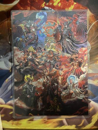 欢迎送拍、零成本上架，释放现金流，合理分配上拍卡品 - 【亲签半粗a4大卡】苍之飞鸿 山海经 背面普卡