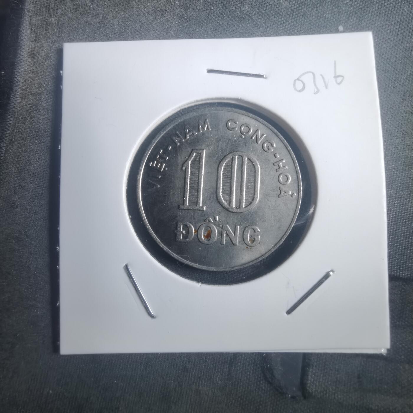 沼泽如烟--第903场 越南1970年10盾