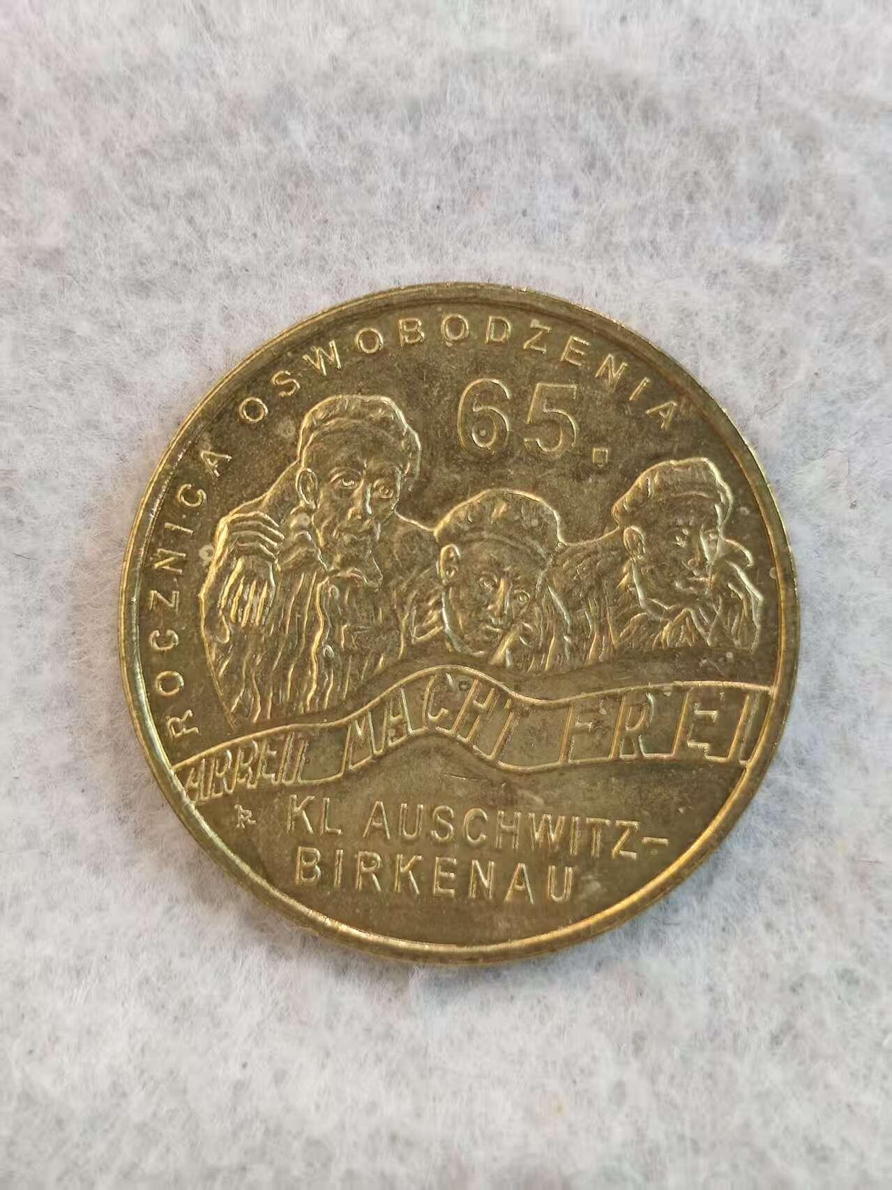 G&W世界散币，银币处理专场（第36场） 波兰2010年2兹罗提  奥斯威辛比克瑙集中营解放65周年