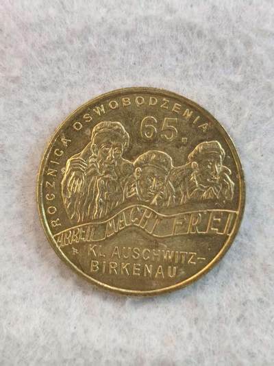 G&W世界散币，银币处理专场（第36场） - 波兰2010年2兹罗提  奥斯威辛比克瑙集中营解放65周年