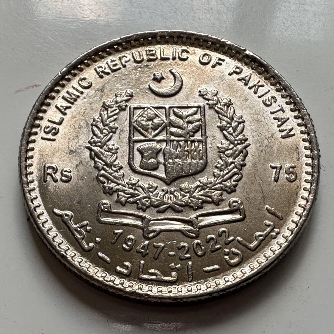 🌹外币初藏🌹🐯2025年第127场  每周二四六晚8️⃣点 接代拍