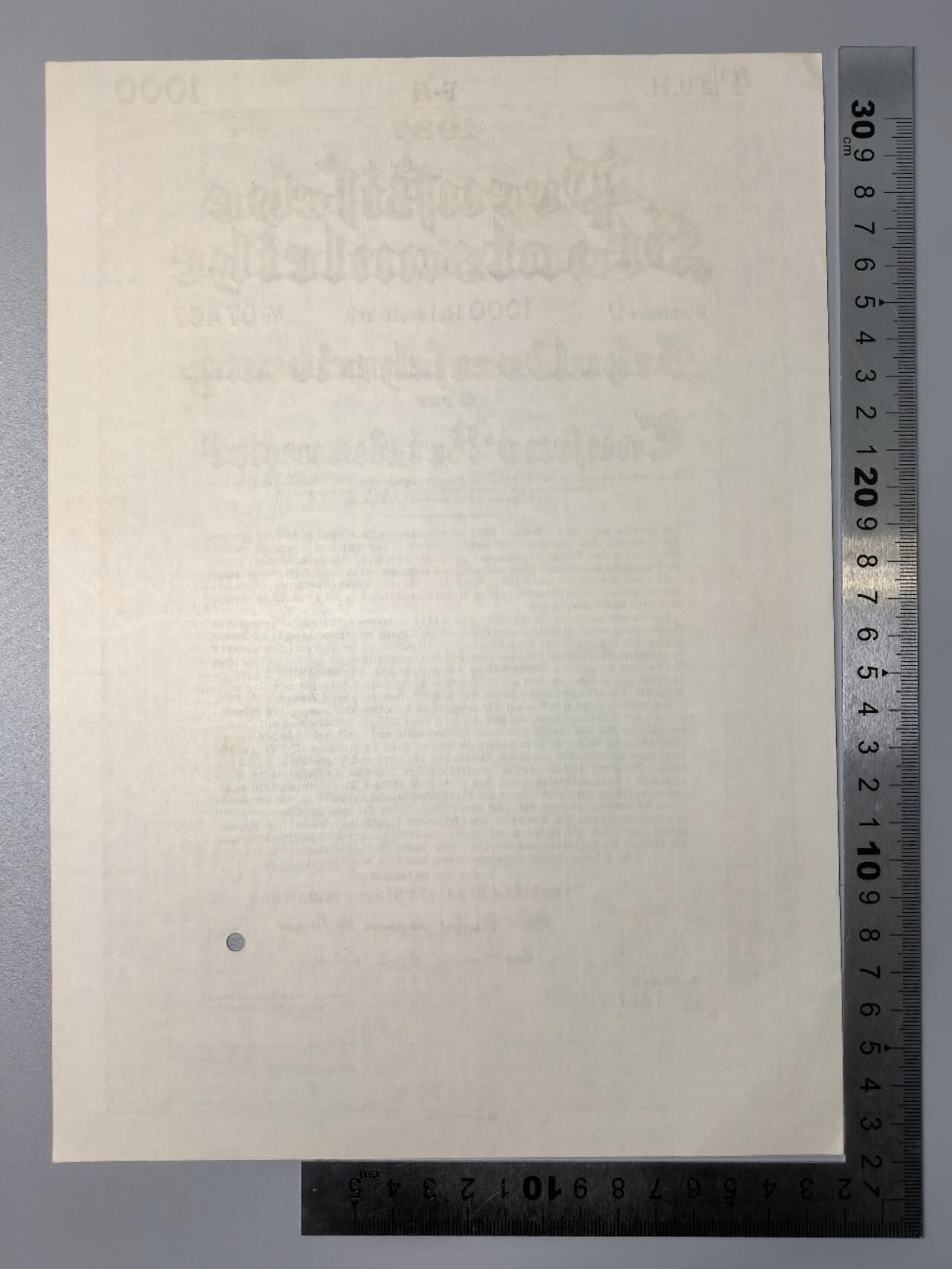 小驴勋章奖章收藏11月15日周六晚五点拍卖（珍爱和平，收藏战争，铭记历史，勿忘国耻，忠党爱国。有偿代拍，送拍规则在简介最后，参拍须阅读规则后再参拍，关系到运费包装发货时效真假辨别等关键信息，拍卖时不再发原图，看大图店主微信码在拍卖店铺介绍里） 1937年1000马克债券
