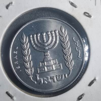 沼泽如烟--第903场 - 以色列