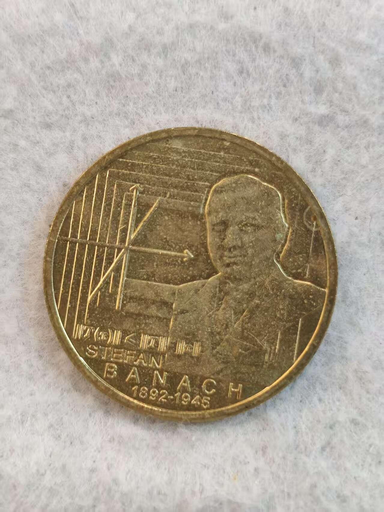 G&W世界散币，银币处理专场（第36场） 波兰2012年2兹罗提  波兰数学家斯特凡 巴拿赫诞辰120周年