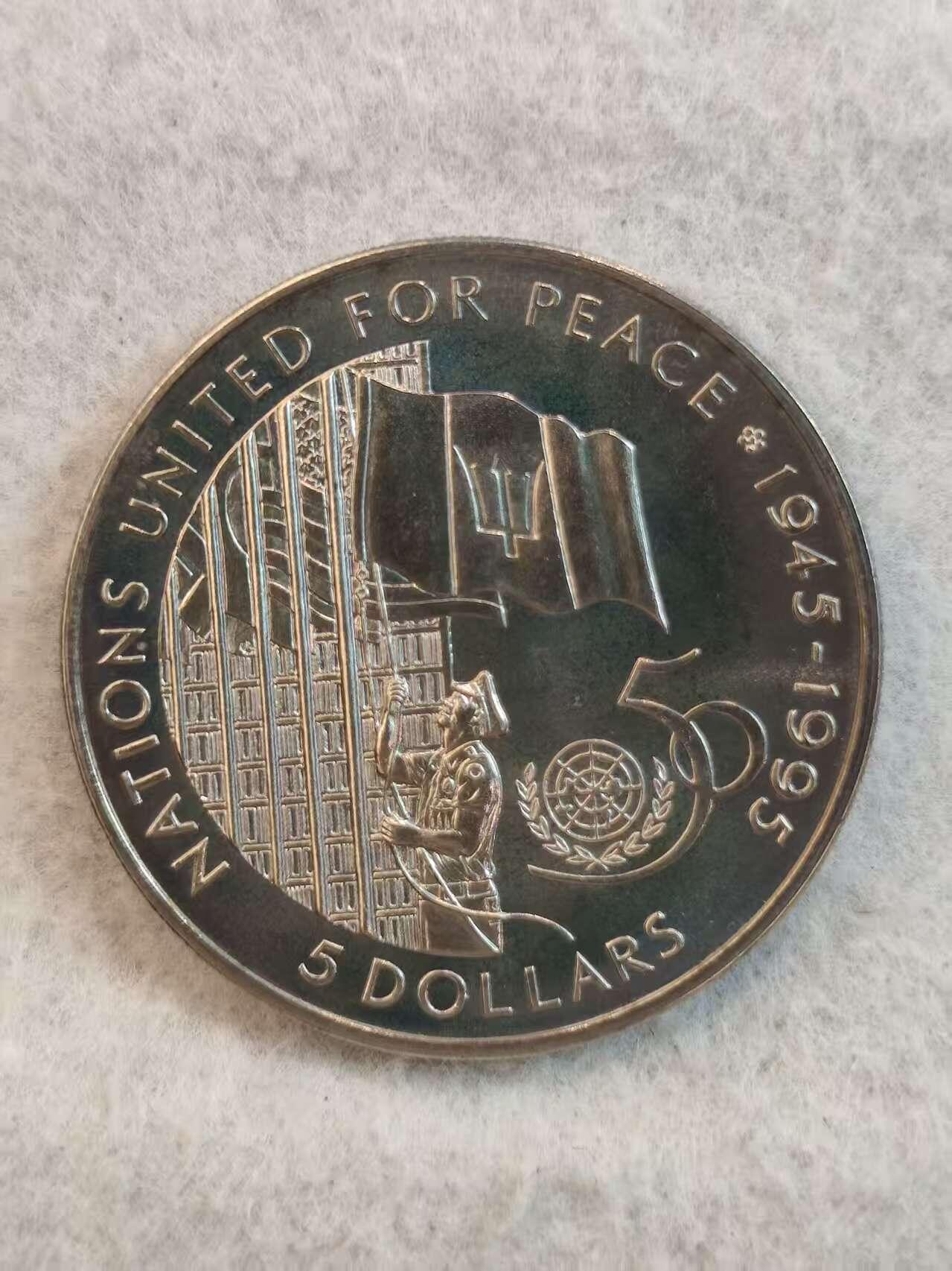 G&W世界散币，银币处理专场（第36场）