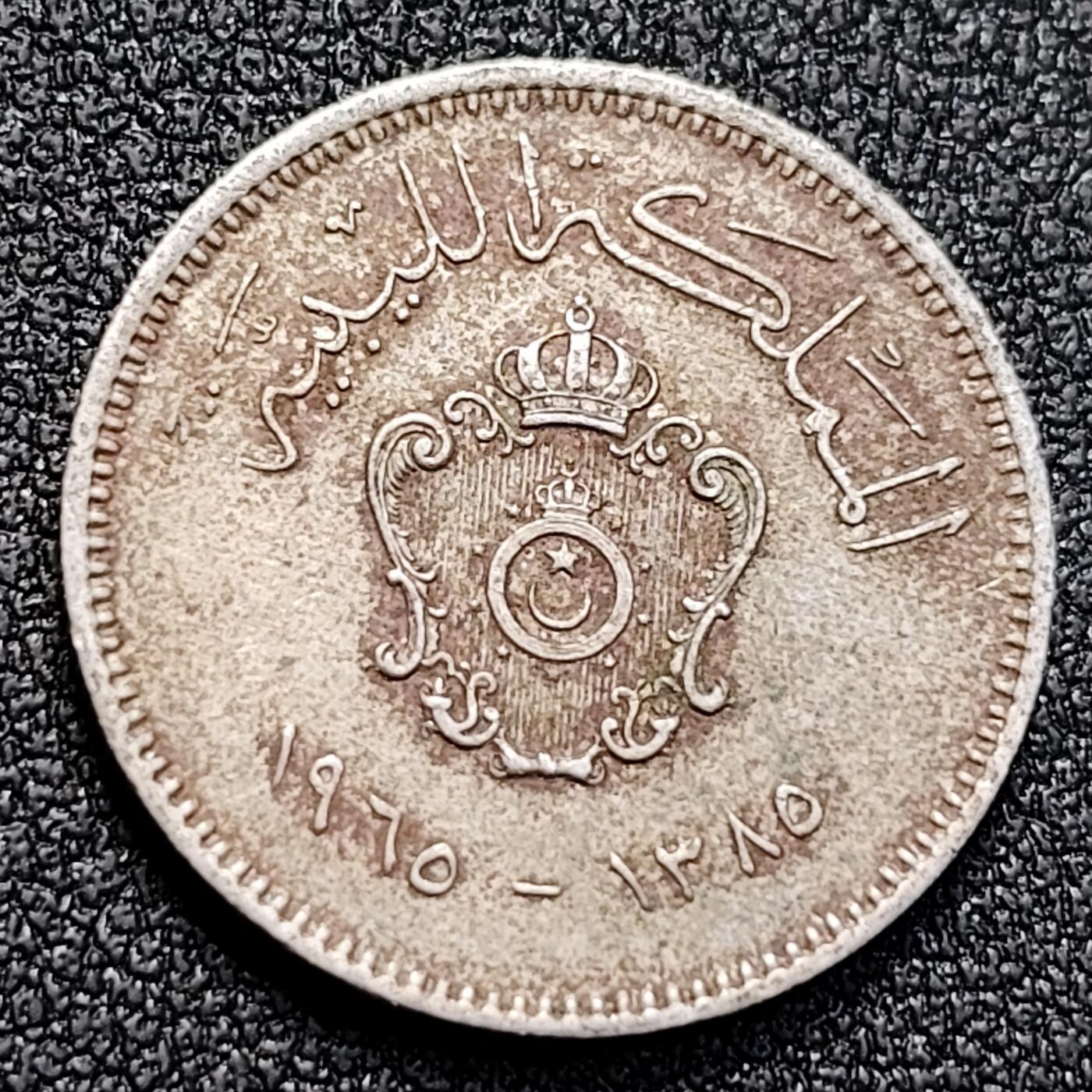 泉币菌-第128附加场-精品福利场（本场拍品多，请提前出价） 。