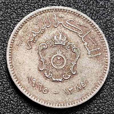 泉币菌-第128附加场-精品福利场（本场拍品多，请提前出价） - 。