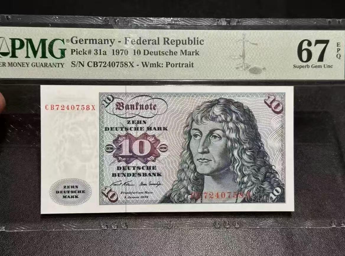 【礼羽收藏】🌏世界钱币拍卖第111期