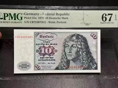 【礼羽收藏】🌏世界钱币拍卖第111期 - 德国 1970年10马克 PMG67EPQ 高分
