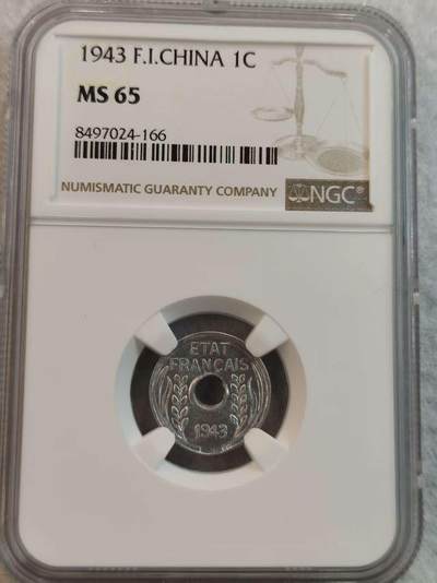 G&W世界散币，银币处理专场（第36场） - NGC-MS65  法属印度之那1943年1分