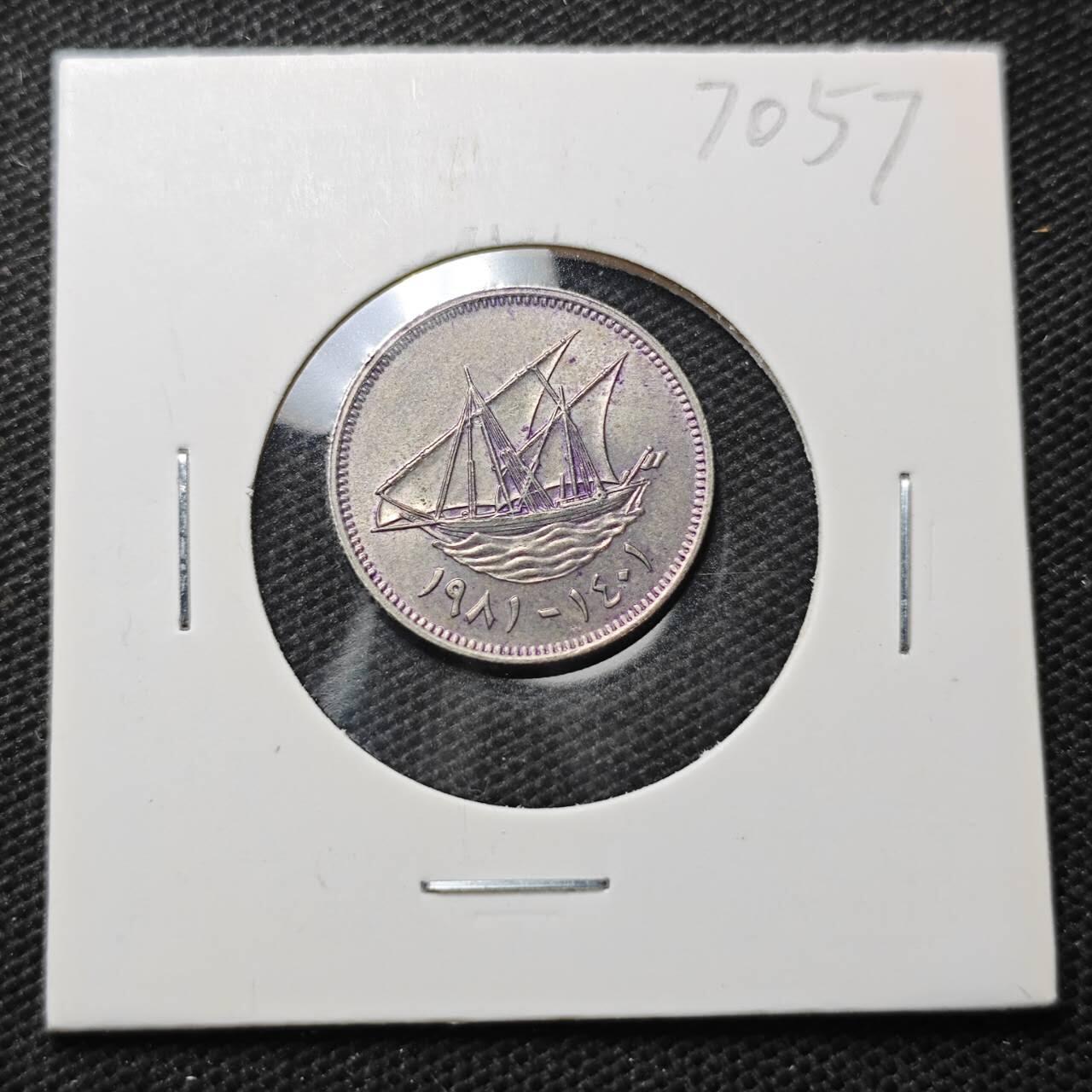 KK钱币收藏小铺  第370场  2月预留时间 周末发货  科威特20费尔