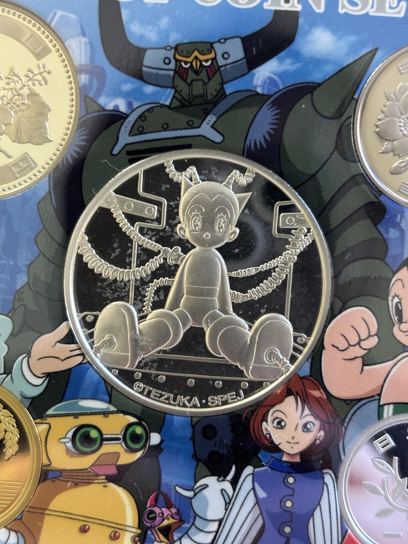 第181期拍卖 日本2003年铁臂阿童木诞生50周年精制套币含20克银章