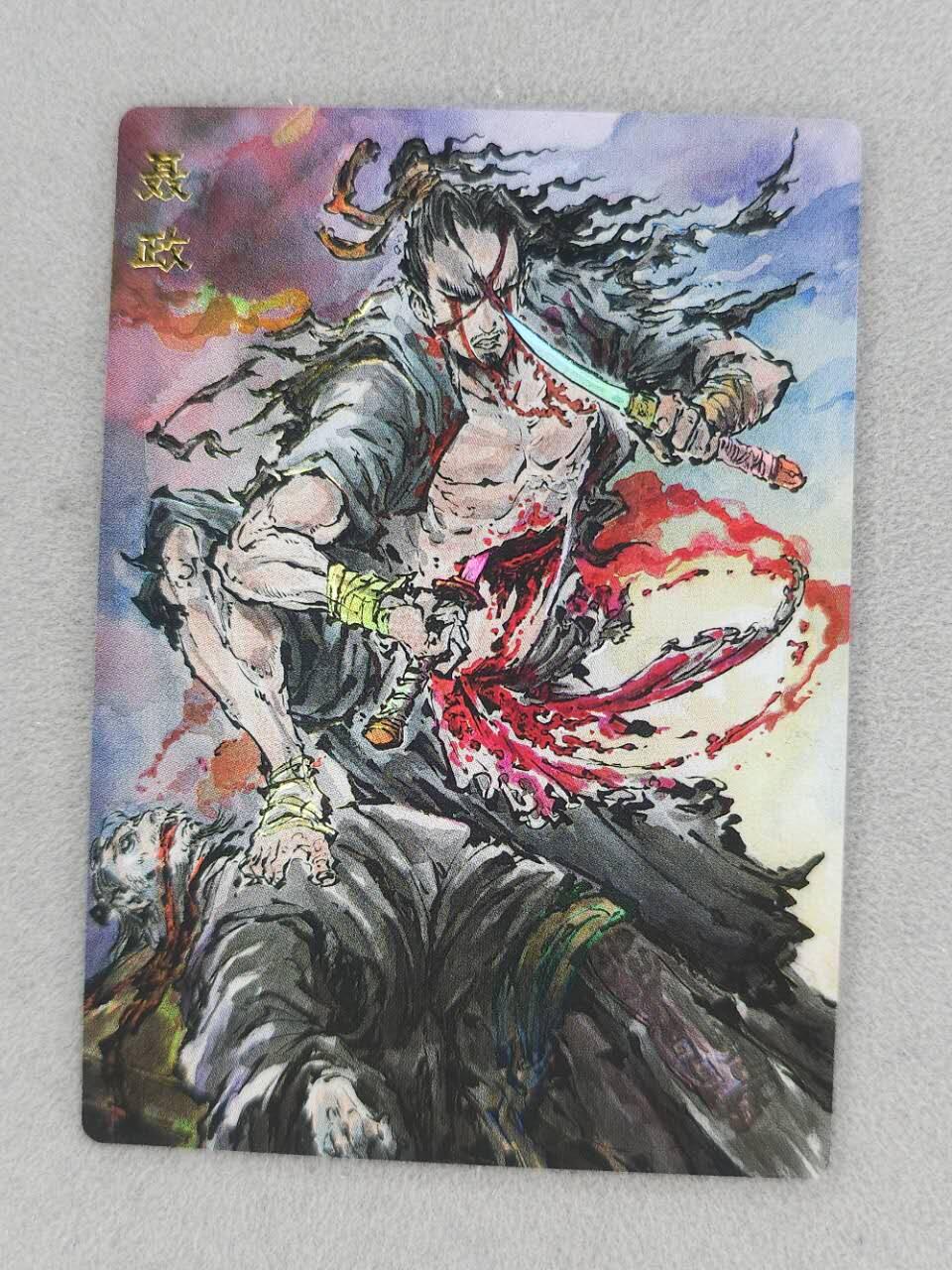 龙虎卡牌第六三场 （无佣金，周六结拍，欢迎送拍）