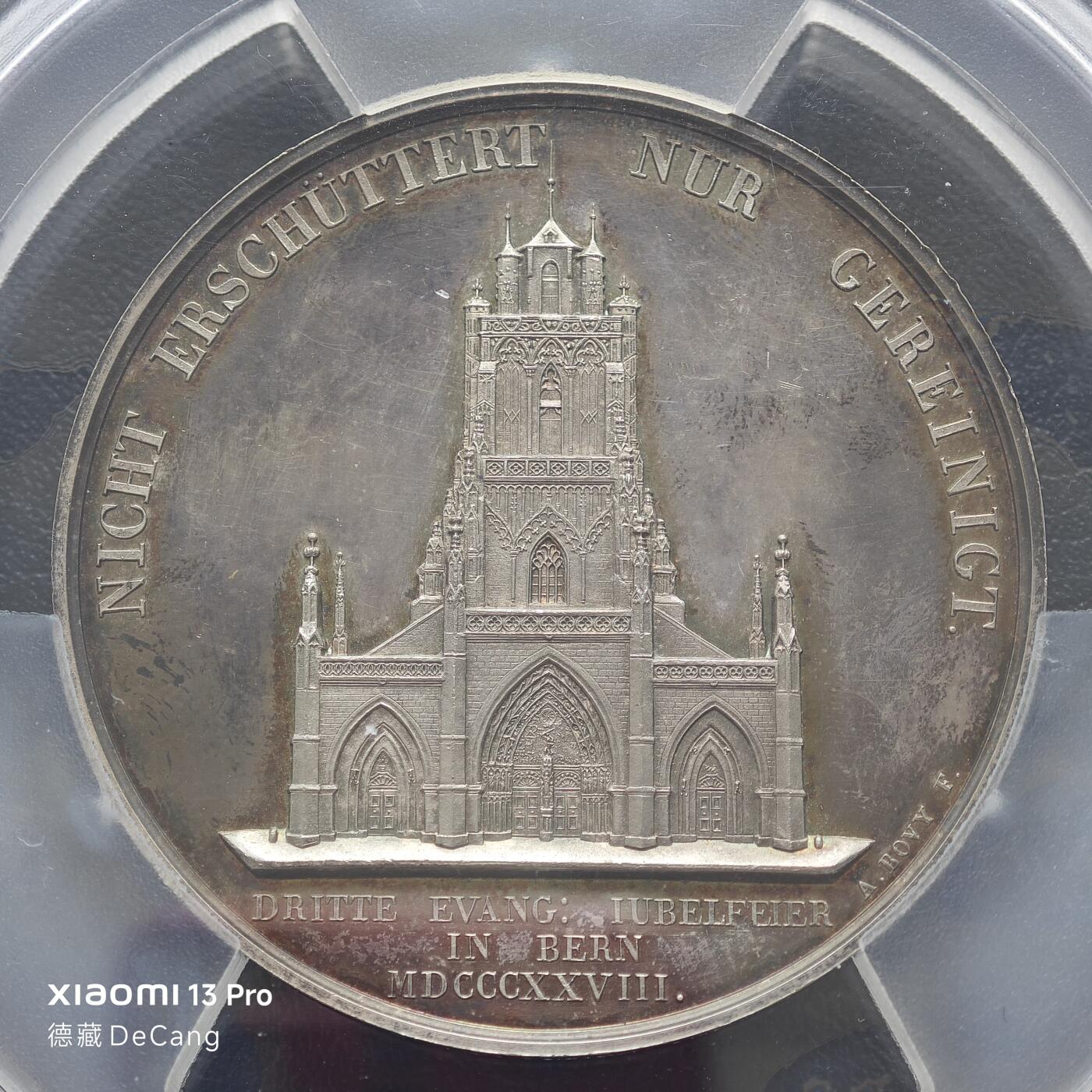 【德藏】世界币章拍卖第153期（拍品征集中~欢迎藏友联系）